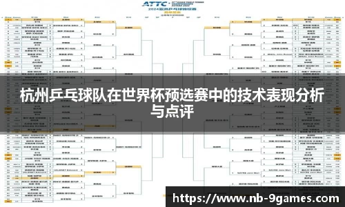 J9九游会官方网站
